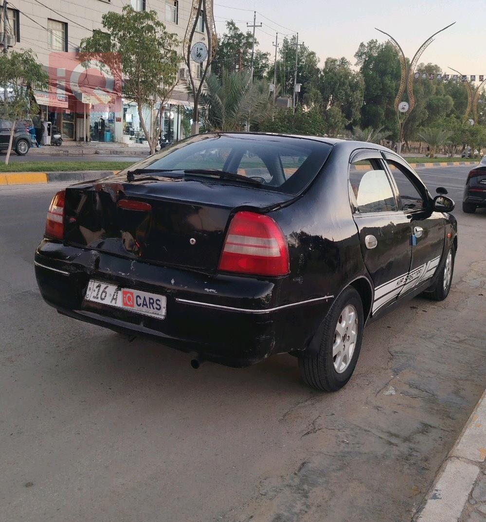 كيا سبكترا